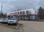 Мирный (Peresvet, ulitsa Mira, 6), shopping mall