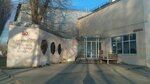 Музей трудовой и боевой славы ТКЗ Красный котельщик (ул. Ленина, 212-1), музей в Таганроге