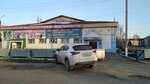 Монтажник центр (Pobedy Street, 50А), hardware store