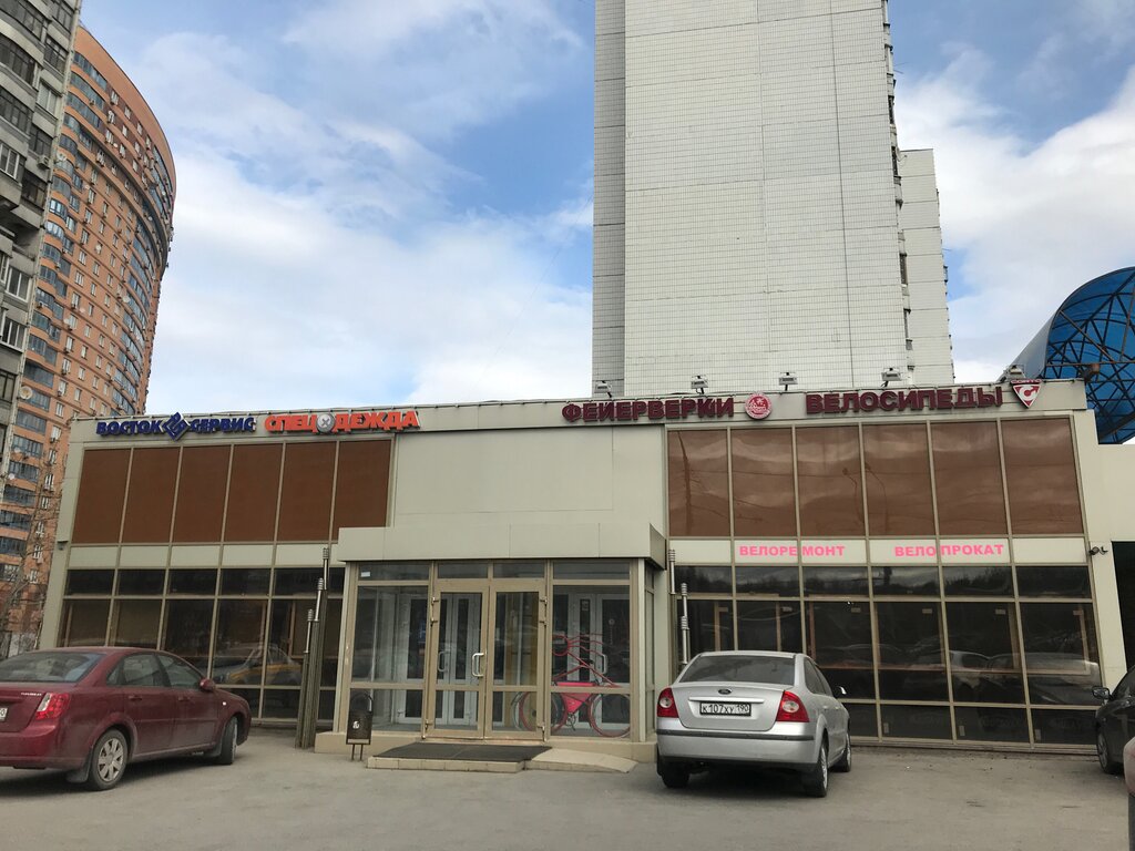 Fireworks and pyrotechnics Bolshoy Prazdnik, Himki, photo