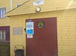 10 Регион (Lososinskoye Highway, 7) ، وكالة عقارية
