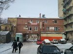 Парикмахерские Услуги (ул. Сергея Шило, 239), парикмахерская в Таганроге