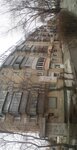 Premyera (prospekt Avtozavodtsev, 48), clothing store