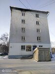 Биршоп (zhiloy rayon Energetik, ulitsa Naymushina, 40А), cervecería