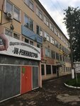 Эксперт (Pirogova Street, 43), real estate agency