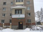 Малыш (ulitsa Razina, 39), jardín de infancia, guardería