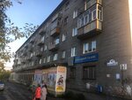Смешные цены (Metallurgov Avenue, 47), clothing store