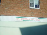 Парикмахерская (Belgorodskaya ulitsa, 331А), hairdresser