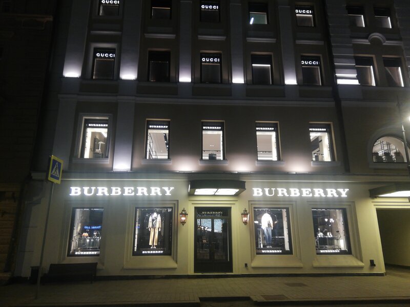 Burberry factory outlet xl hot sale