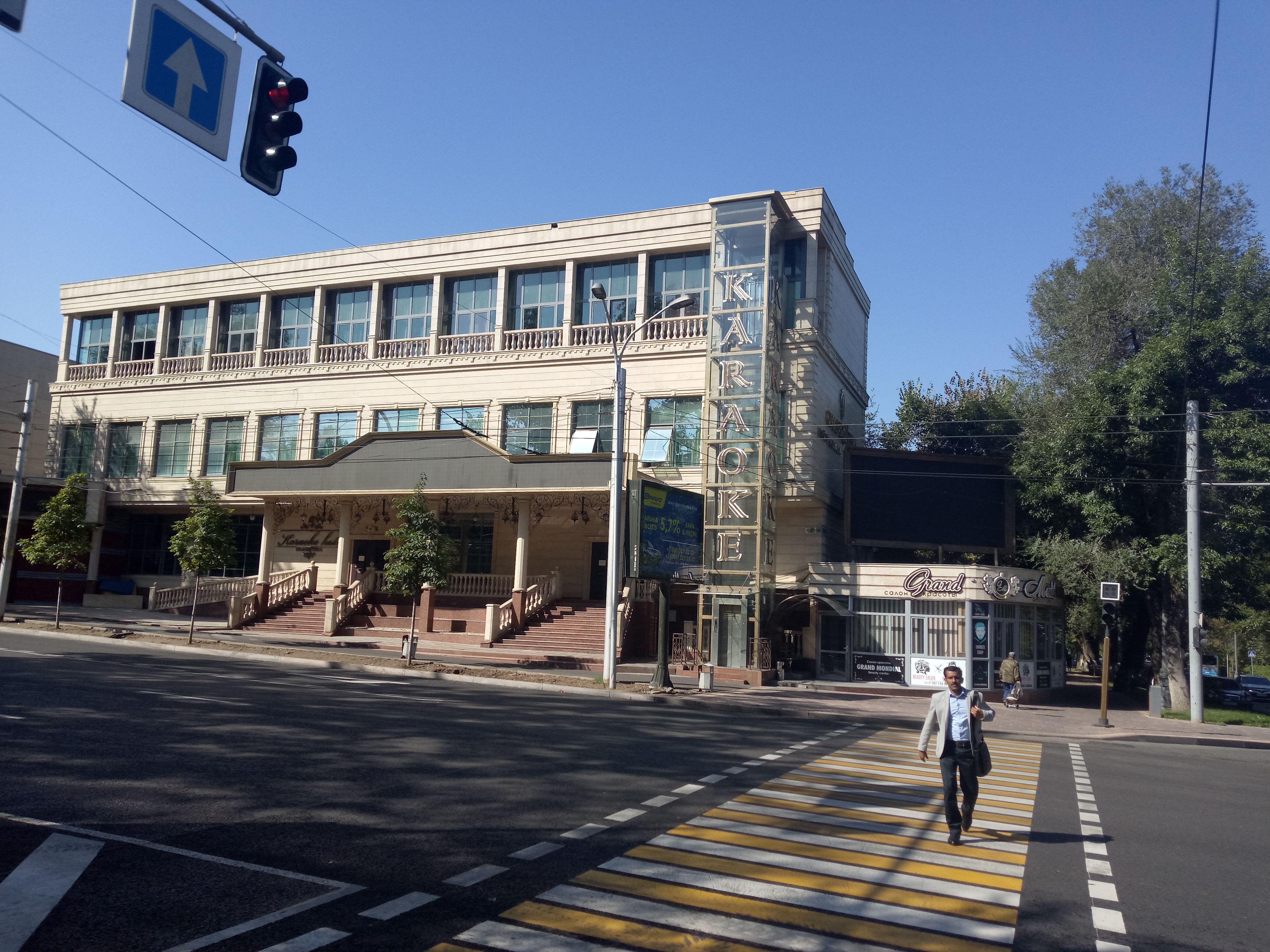 Фото Grand Opera