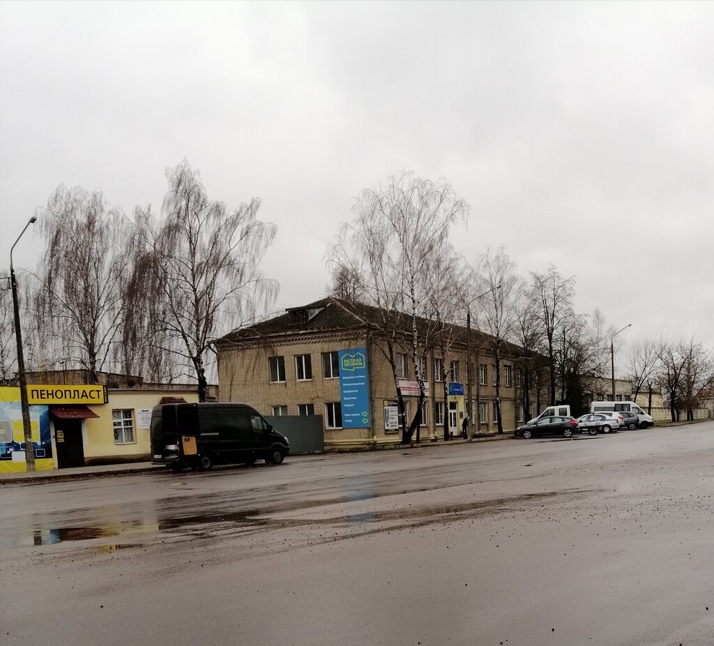 Auto parts and auto goods store Филиал ЧТУП Сплат-Сервис, Bobruisk, photo