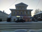 Булочная (Krasnaya ulitsa, 90), bakery