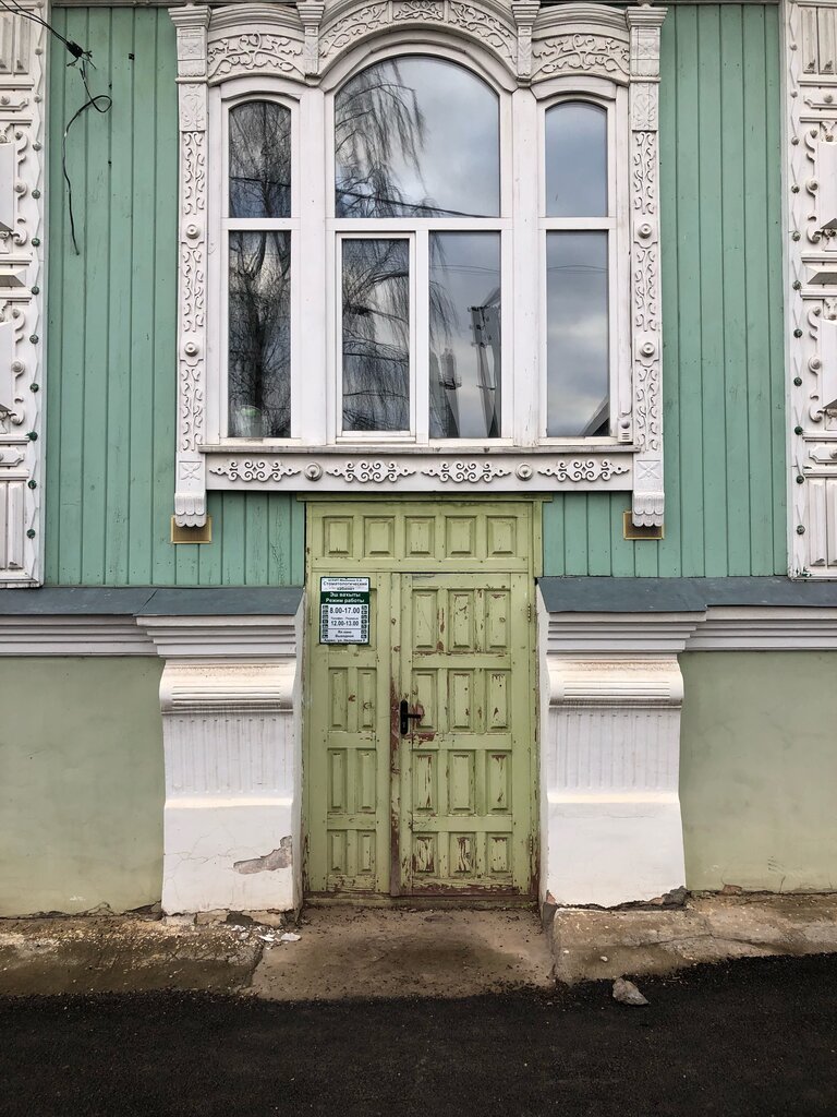 Стоматологическая клиника Стоматологический кабинет, Бирск, фото