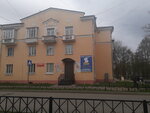 ЭльЯна (Volgogradskaya ulitsa, 18), eyebrow and eyelash salon