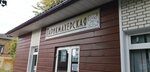 Парикмахерская Сирень (Nikolskaya ulitsa, 4), hairdresser