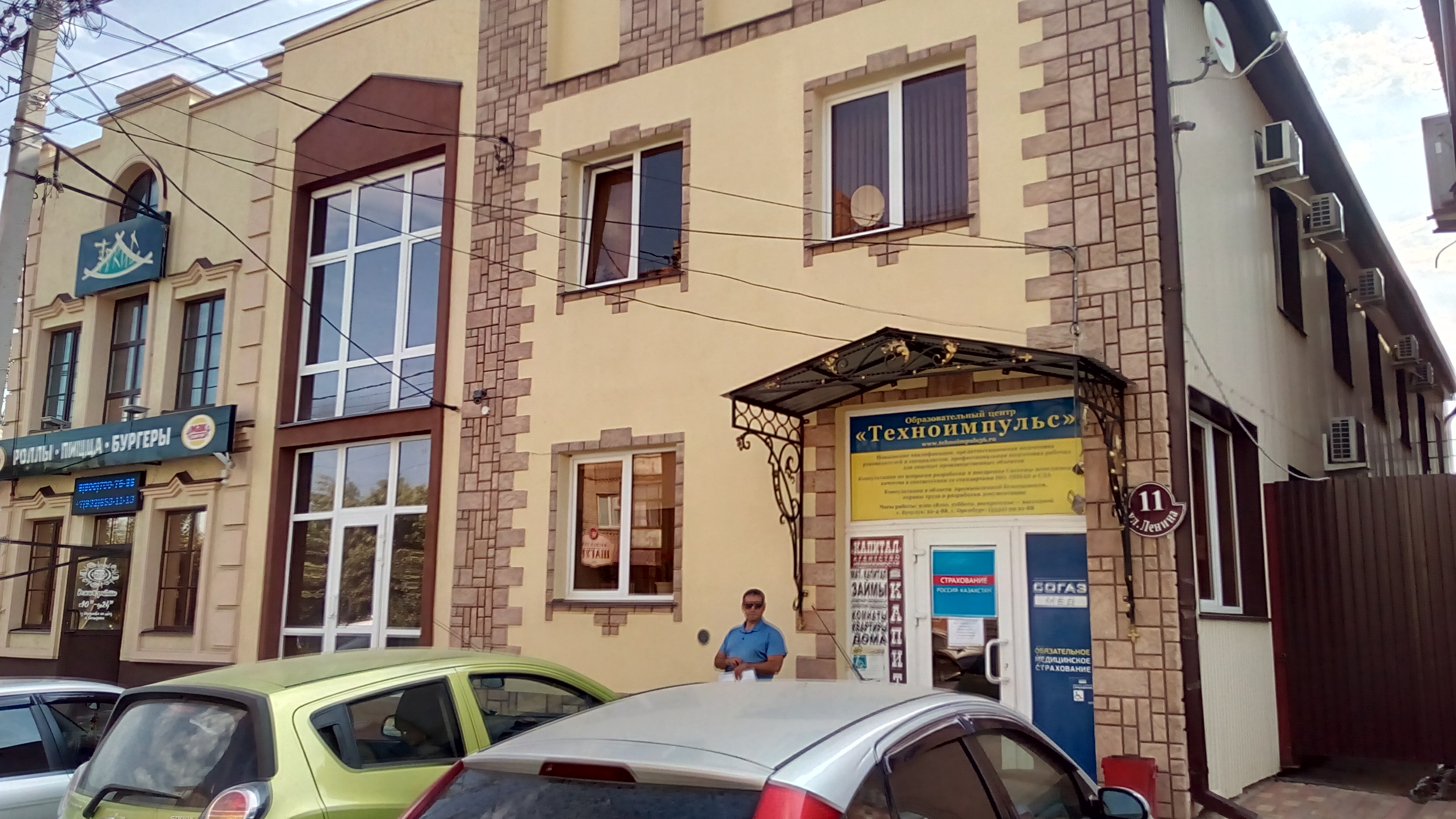 Ayollar oyoqlari porno video galereyasi