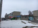 Продукты (ulitsa Stroiteley, 1), grocery