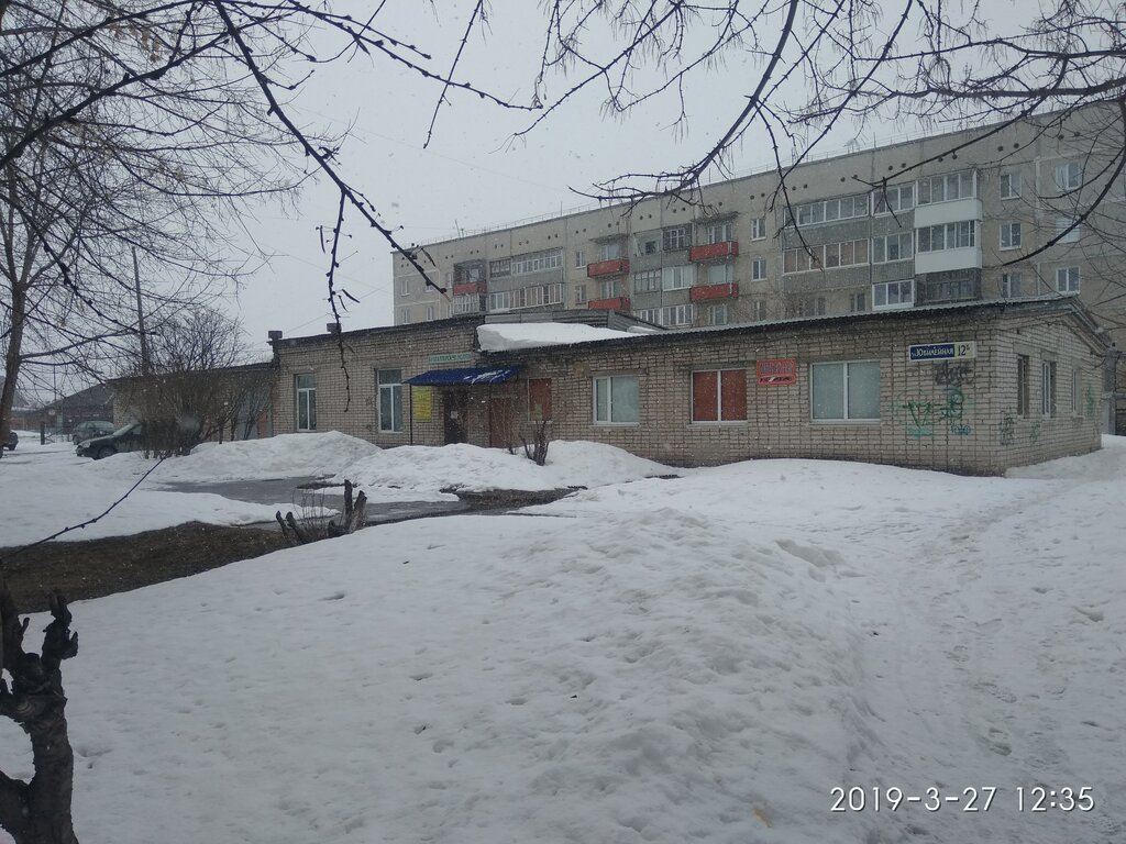 Sports hall, gym Фитнес-зал, Sukhoi Log, photo