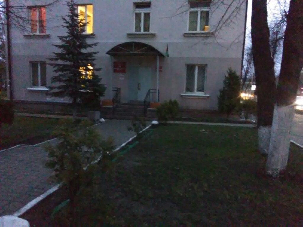 Dispensary Молодеченская центральная районная больница, психоневрологический диспансер, Molodcheno, photo