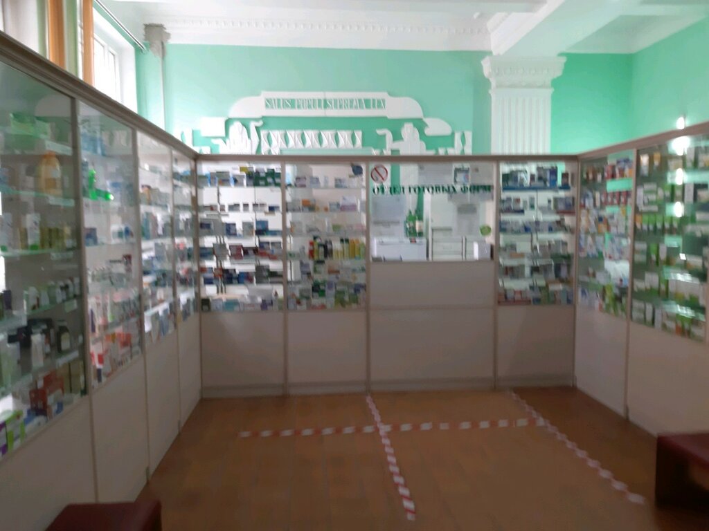 Pharmacy Kurskaya Farmatsiya, Kursk, photo