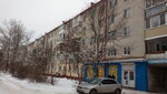 Нази (ulitsa Bogdana Khmelnitskogo, 79), grocery
