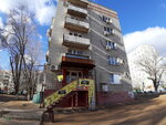 Аншлаг (Volzhskaya ulitsa, 9), clothing store