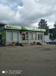 Gostinitsa Matveyevskoye (derevnya Vyrubovo, M-1 Belarus, 23-y kilometr, 2), hotel