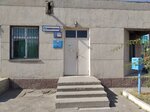 Post office № 100213 (Rokhat Street, 27A), post office