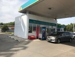 Прием платежей (Kalinina Street, 116/3), payment terminal