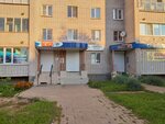 Parikmakherskaya (Pskovskaya Street, 44к1), hairdresser
