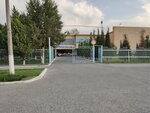 Sk Khimik (Ferghana, Muruvvat mahalla fuqarolar yigʻini), estadio