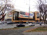 Letoile (Sverdlova Street, 26), tienda de perfumes y cosmética