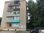 Продукты (ulitsa Revolyutsii, 5В), tienda de productos