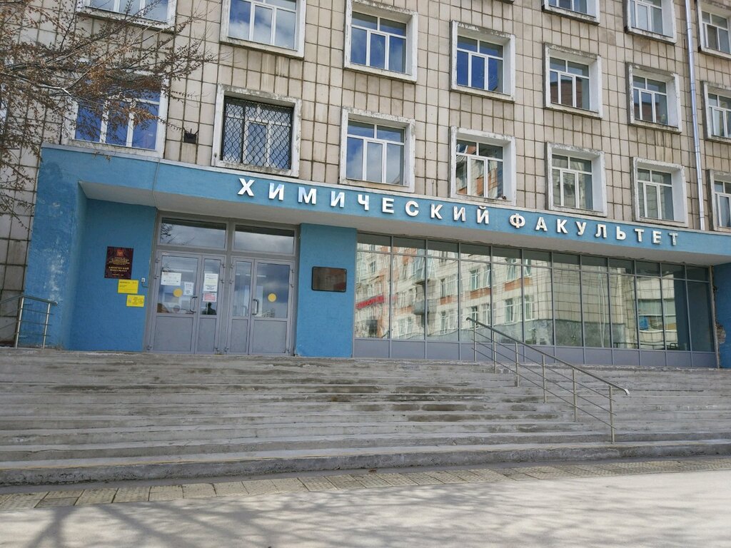 University Building № 6, Perm, photo