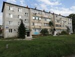 Univer (ulitsa Gertsena, 52), further education