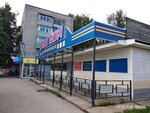 Oriflame (Yubileynaya Street, 18А), perfume and cosmetics shop