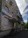 Электротовары (Mira Street, 20) ، متجر بضائع إلكترونية