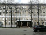 Институт Игумо (Верхняя Первомайская ул., 53, Москва), вуз в Москве