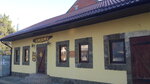 Saloon Amigos (ул. Пушкина, 12, Анапа), кафе в Анапе