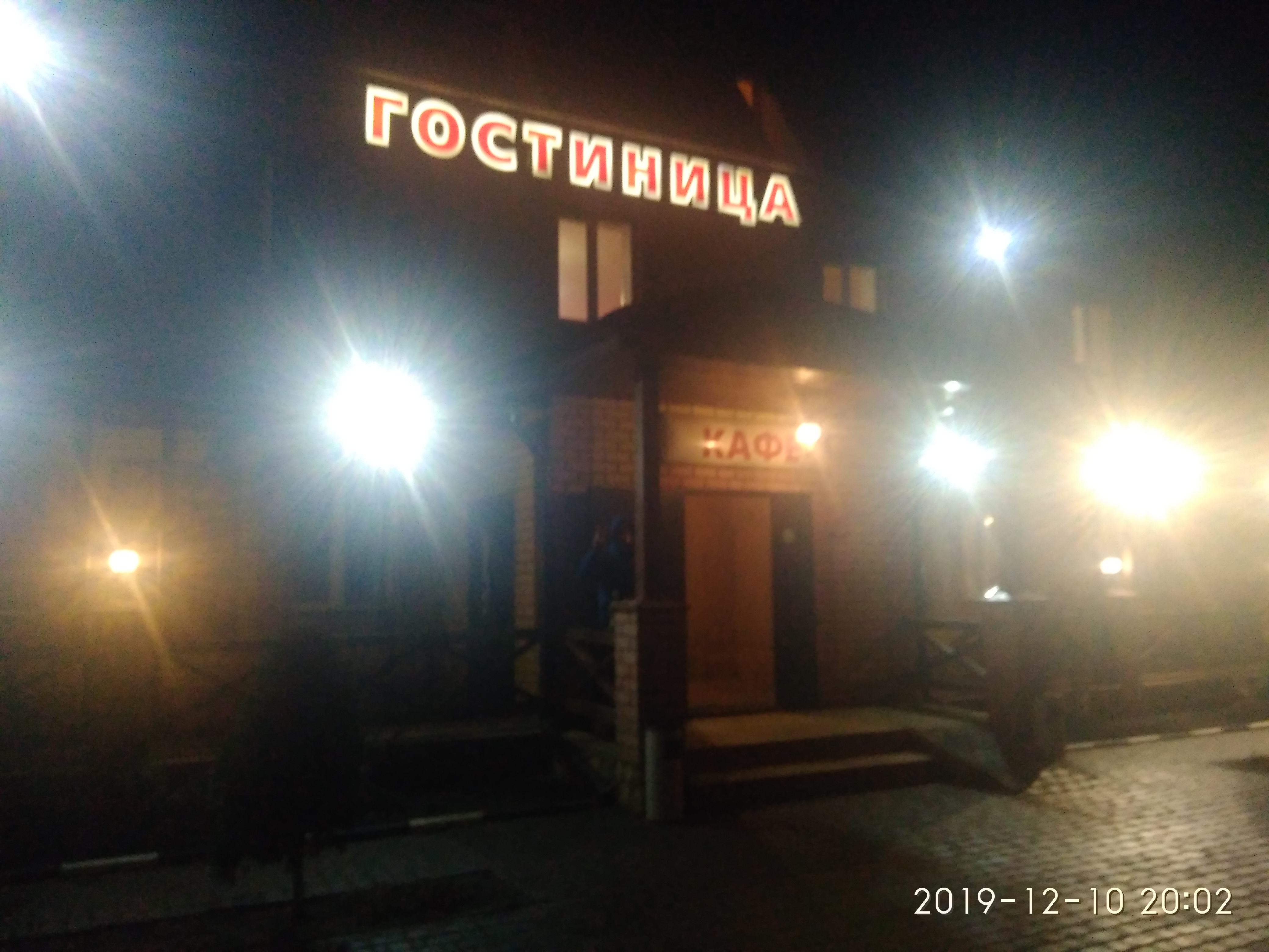 Фото Михайловские дворики