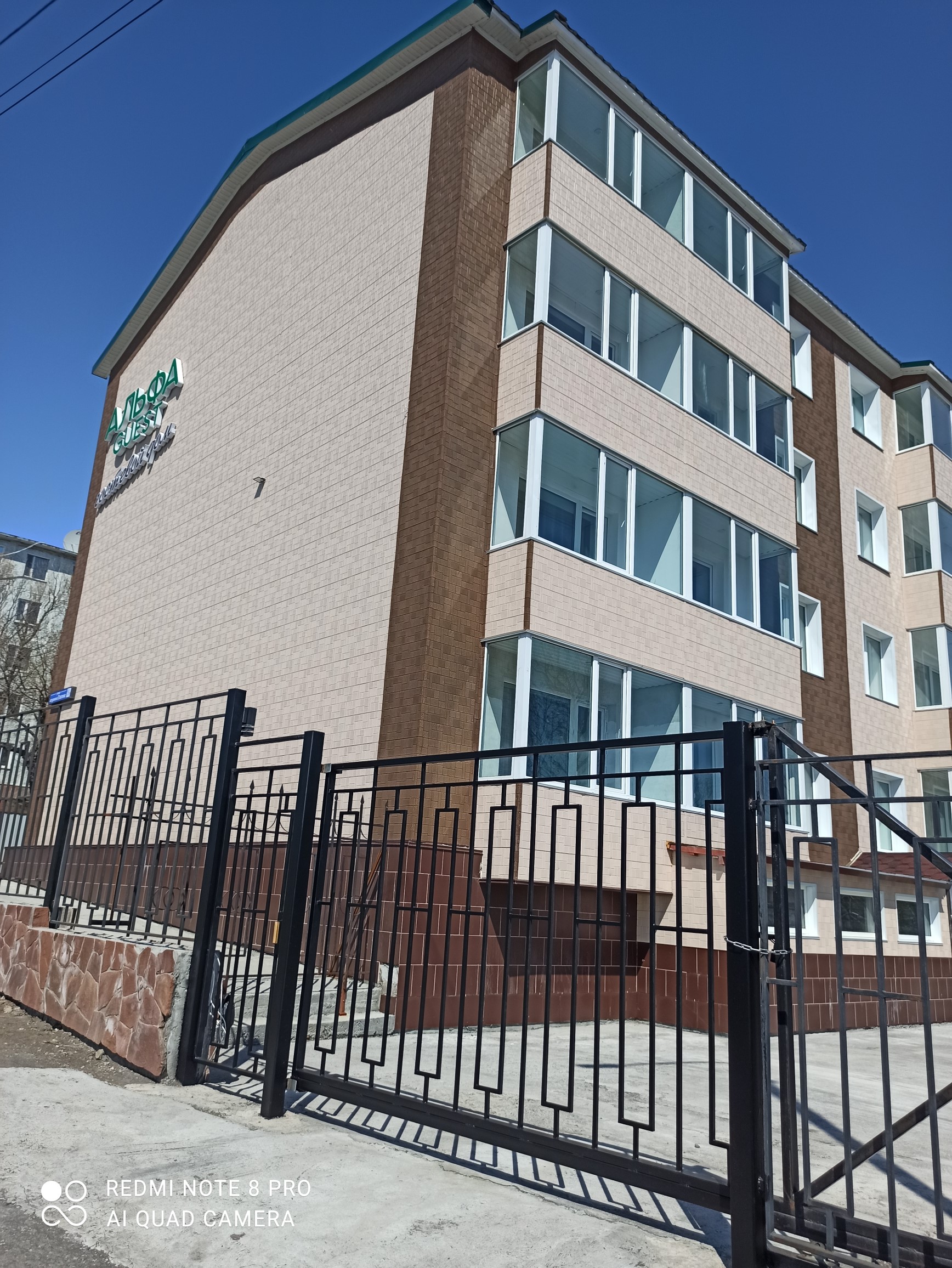 Фото отеля 4