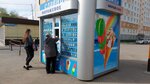 Пломбирная (ulitsa Toreza, 91Б), ice cream