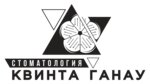 Quinta Hanau (Bogoslovsky Lane, 12А) ، عيادات الأسنان