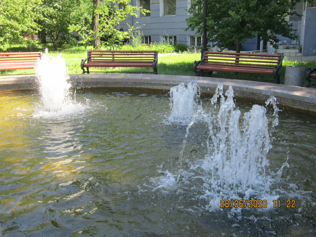 Park Россия, Donetsk, photo