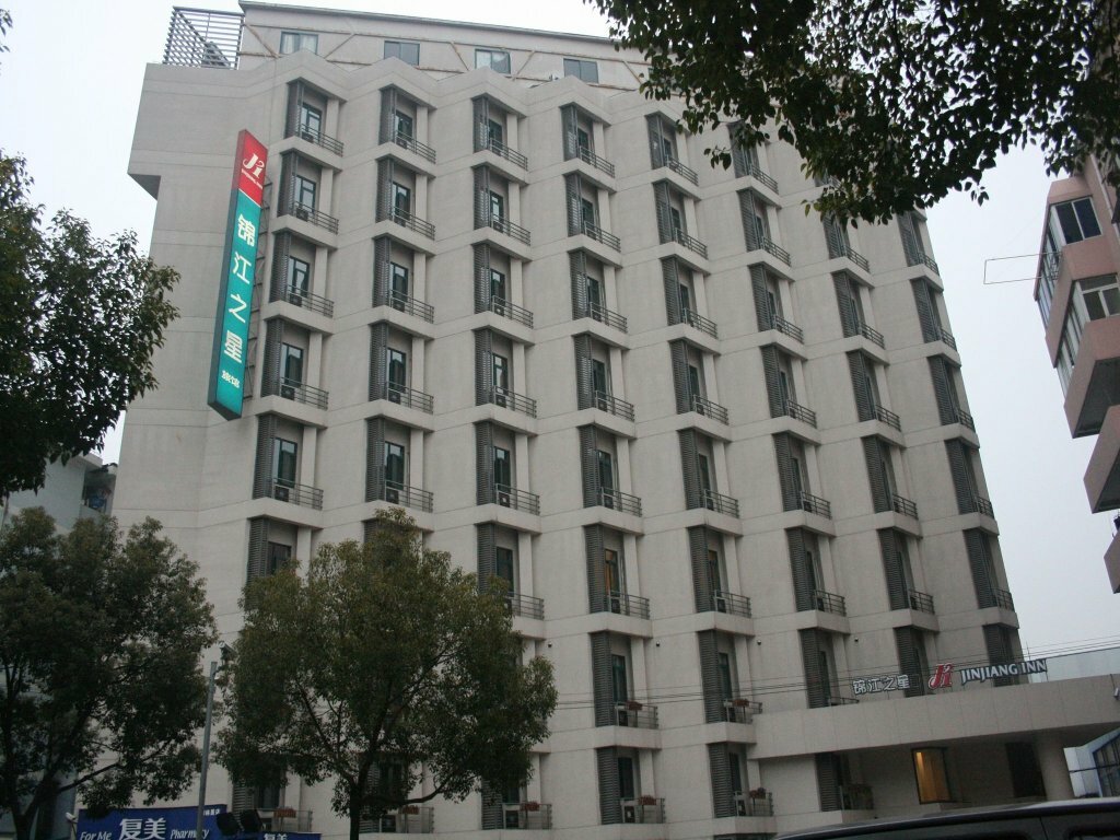 Hotel Jinjiang Inn East Shanghai New International Exhibition Ctr, Shanghai, photo