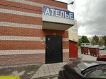 Atelye (Baltiyskaya Street, 8), taller de sastrería