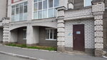 Kredo (Absalyamova Street, 13), accountants