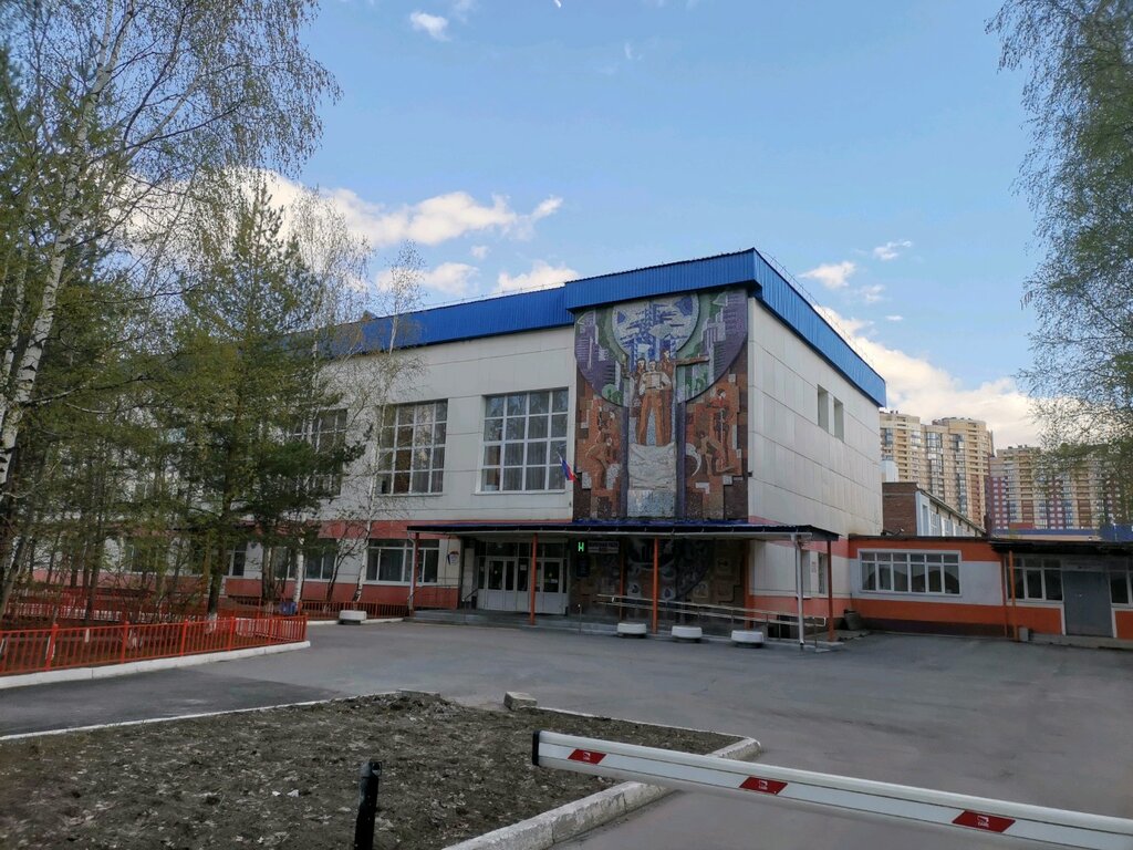 College Сургутский политехнический колледж, структурное подразделение № 2, Отделение строительства и транспорта, Surgut, photo