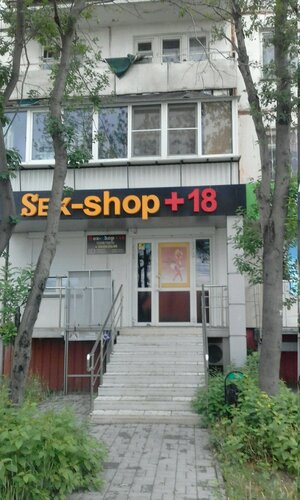 Yashirin kamera sikishi (ruscha video)