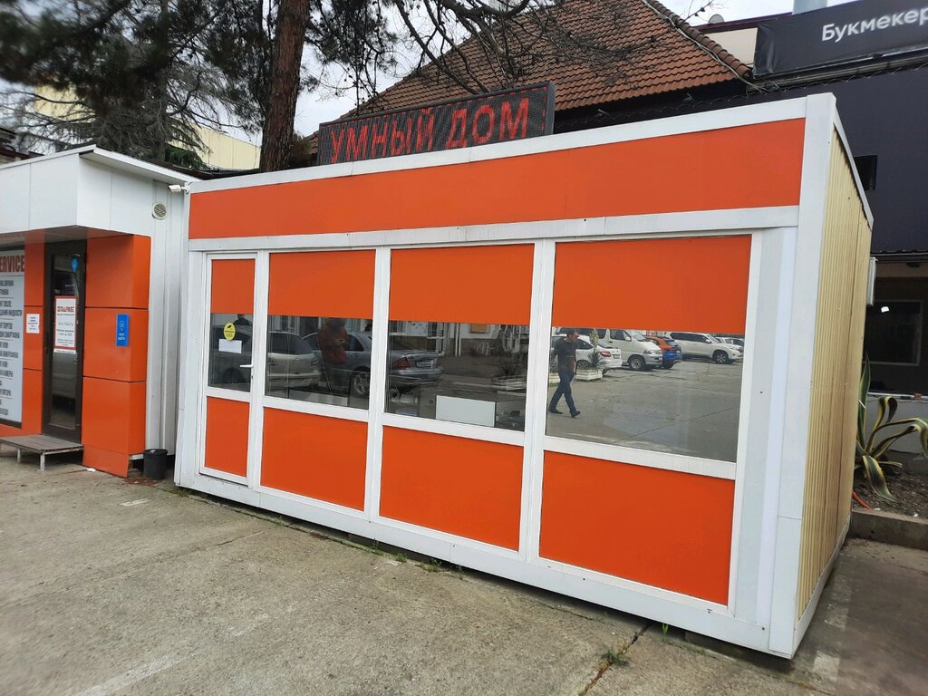 Building automation Умный дом, Sochi, photo